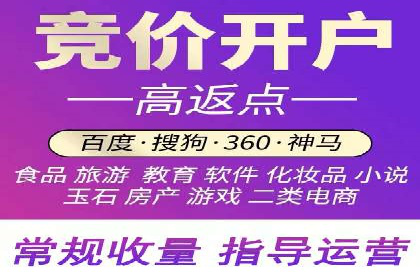 百度SEO推广策略解析：某知名企业的成功经验